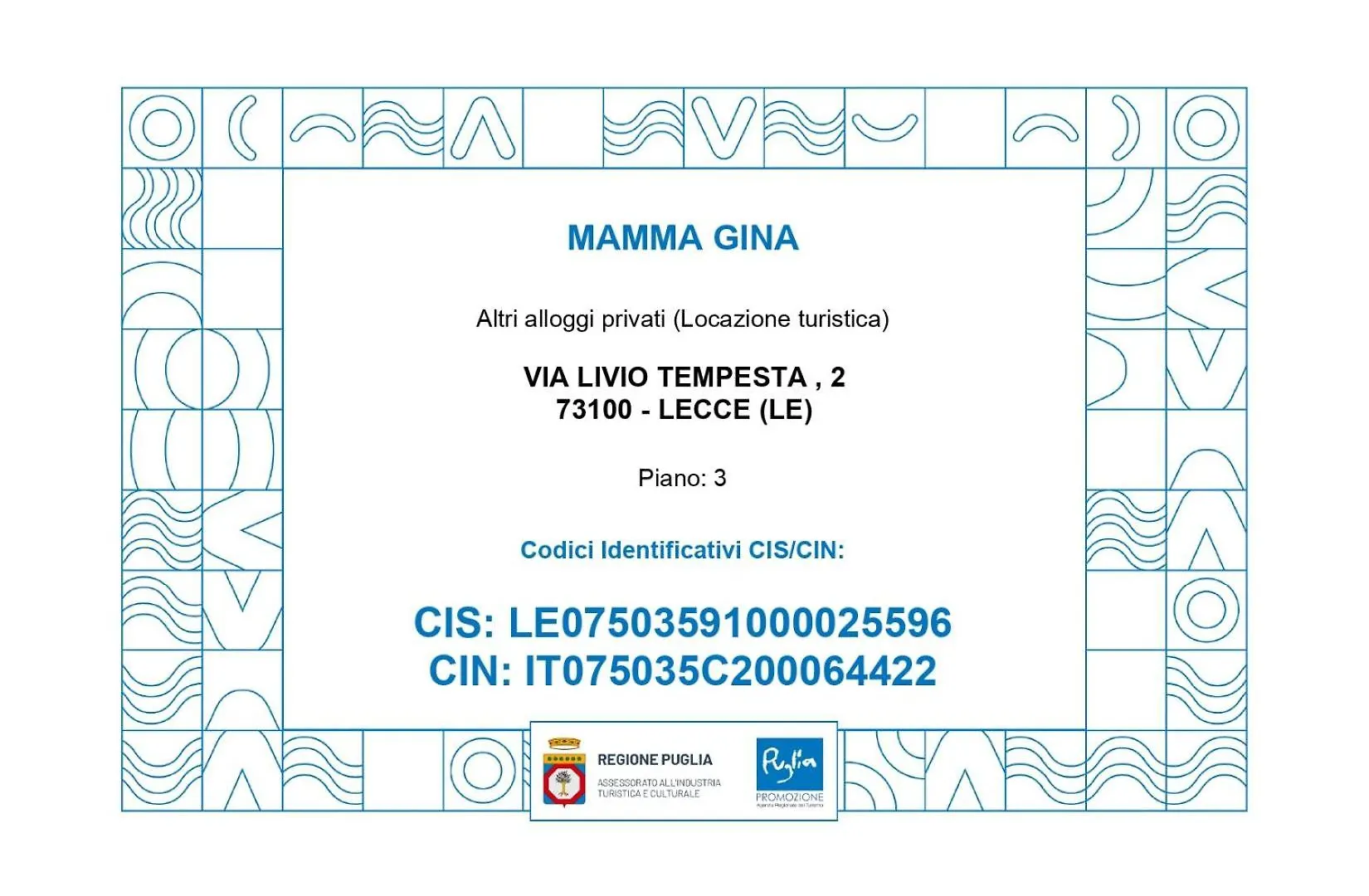Mamma Gina Apartment Lecce 0*,